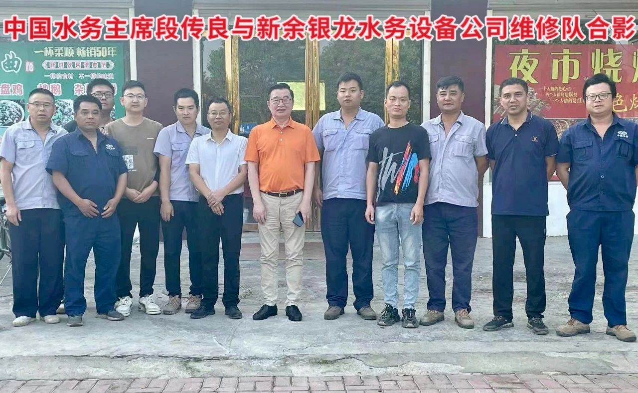搶修農(nóng)灌機井抗旱情，銀龍情系群眾保民生！